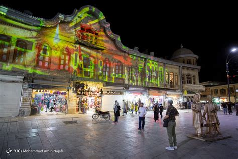 Iran's Hamadan Hosts 3D Lighting Performance On Ashura - Iran Front Page