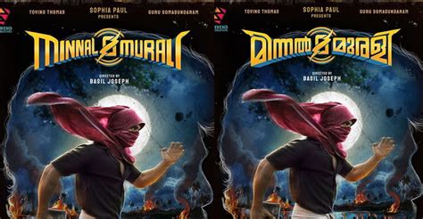 Minnal Murali: Tovino Thomas shares first look poster of his superhero film