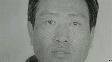 Chinese 'Jack the Ripper' serial killer caught - BBC News