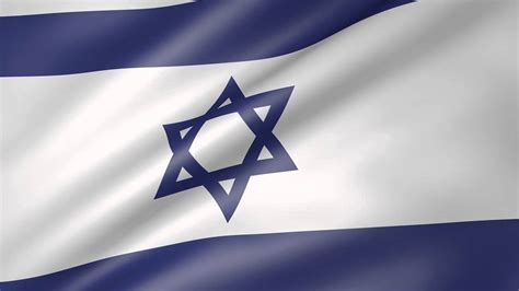 Israel Flag Hd / 7 389 Israel Flag Stock Photos Pictures Royalty Free ...