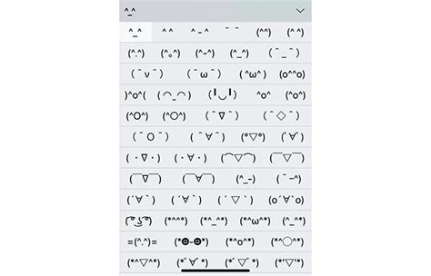 Smiley Face Emoticon Keyboard