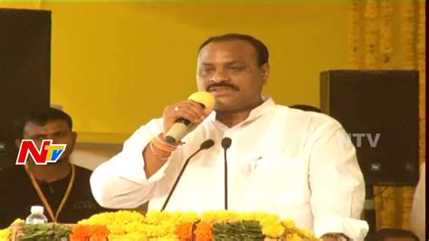 Acham Naidu Speech at PV SIndhu Felicitation in Vijayawada | NTV - YouTube