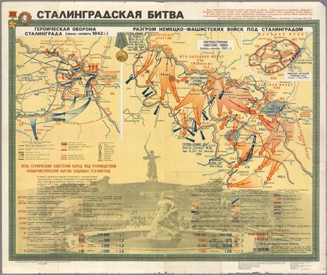 Map of the Battle of Stalingrad, 1942-43, where... - Maps on the Web