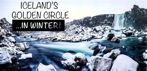 Driving Iceland's Golden Circle in Winter