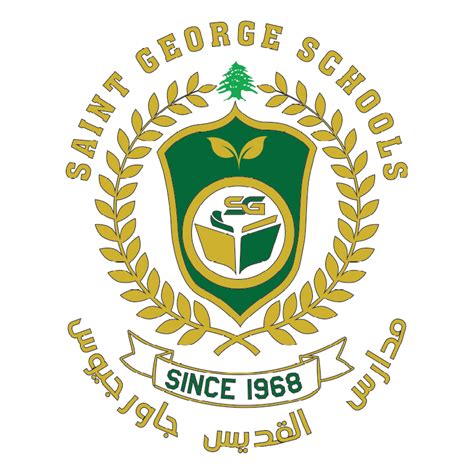 Saint Georges School