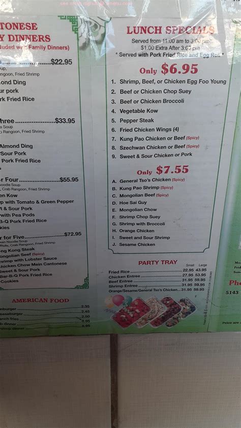 Menu at Wings Chinese Restaurant, Cicero