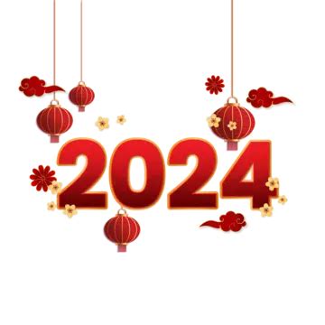 2024 Chinese New Year Decoration With Cute Dragon, 2024, 2024 Clipart ...