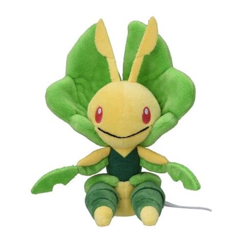 Leavanny (542) Plush Pokémon fit | Authentic Japanese Pokémon Plush ...