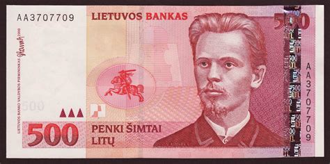 Lithuania 500 Lithuanian Litas banknote 2000 Vincas Kudirka|World ...