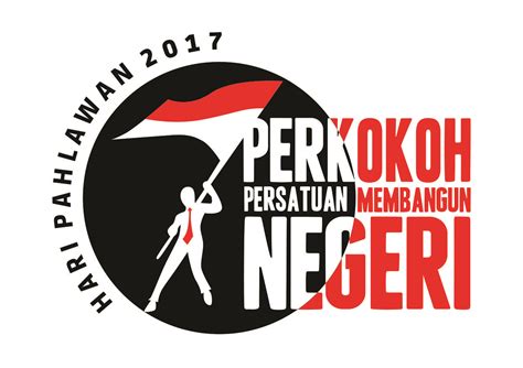 Gambar Panduan Logo Spanduk Hari Pahlawan 2017 Vector Logos Resmi Berbentuk di Rebanas - Rebanas