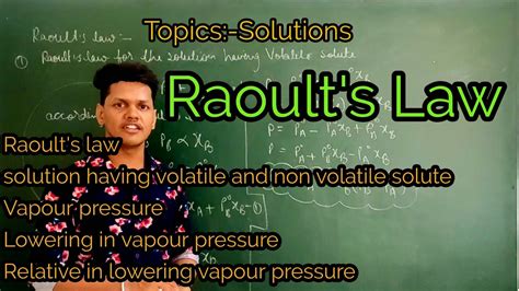 Raoult's law//Raoult's law graph explanation//Vapour pressure//relative lowering of vapour ...