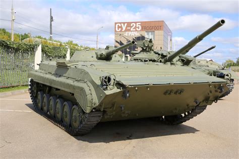 A Soviet BMP-1 infantry fighting vehicle * All PYRENEES · France, Spain ...