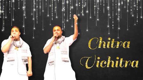 Chitra Vichitra || Bhajan || Hansvani - YouTube