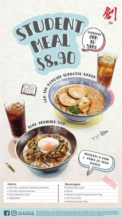 Sō Weekday Student Meal at $8.90! – Sō Ramen