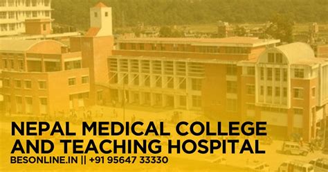 Nepal Medical College and Teaching Hospital