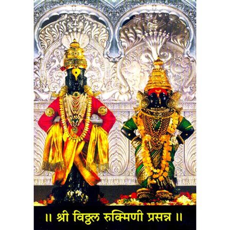 Shri Vitthal Rukmini Mandir Wallpapers - Wallpaper Cave