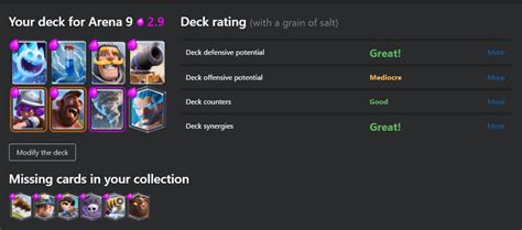 Arena 9 looking for deck improvements/ recommendations : r/ClashDecks