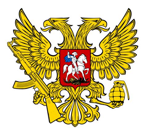 Russian Coat Of Arms Vector at GetDrawings | Free download