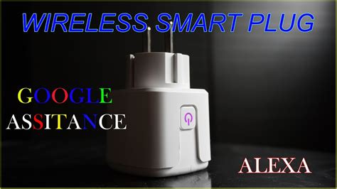 Wireless Smart Plug - Installation, Consumption Test, Through The Menu And Quick Review - YouTube