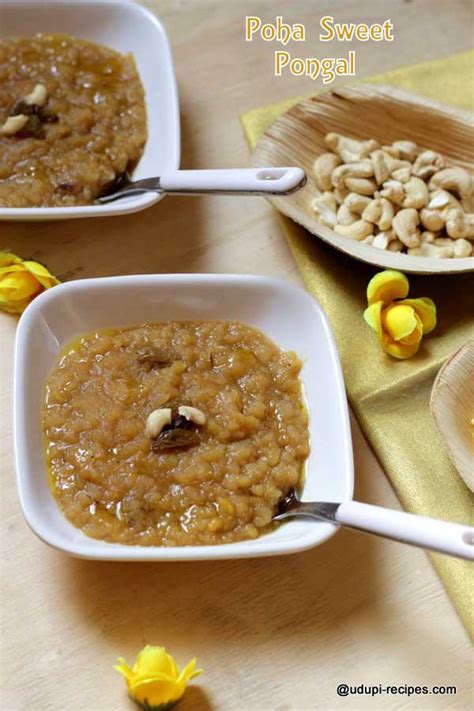 Easy Sweet Pongal Recipe: Homemade and Delicious