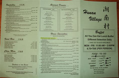 Hunan Village Restaurant, Fortuna, CA - California Beaches