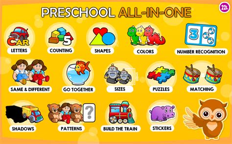 Preschool All-In-One Basic Skills: Adventure with Toy Train Vol 1: Learning Fun Educational Kids ...