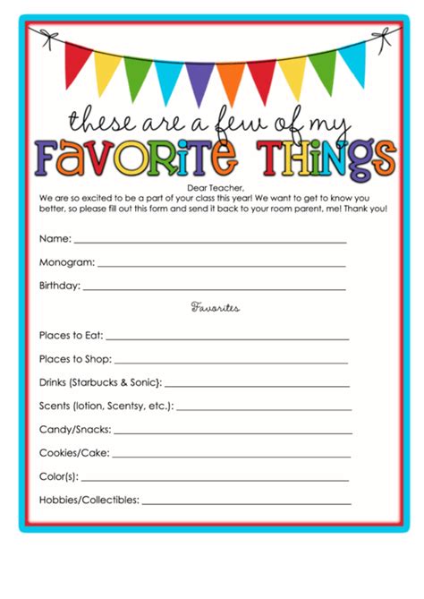 My Favorite Things Lyrics Printable