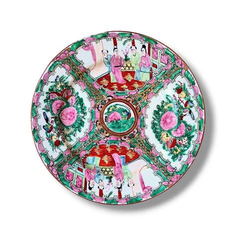 Vintage Famille Rose Medallion Decorative Plate 27cm - La Maison Chouette