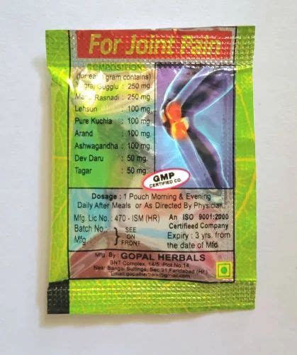 Gh herbal Joint Relief Powder For Joint Pain, Packaging Size: 4 Gm, Non ...