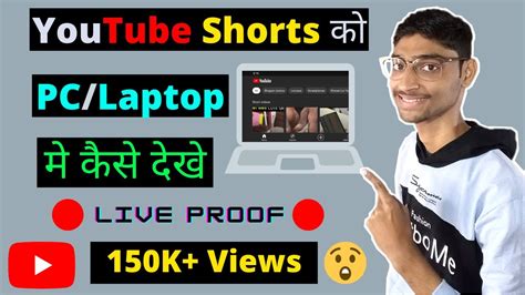 Youtube shorts downloader mp4 - orgffop