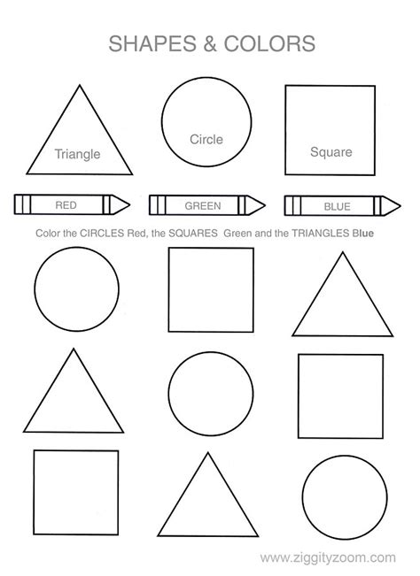 Shapes and Colors Preschool Worksheet - National Kindergarten Readiness