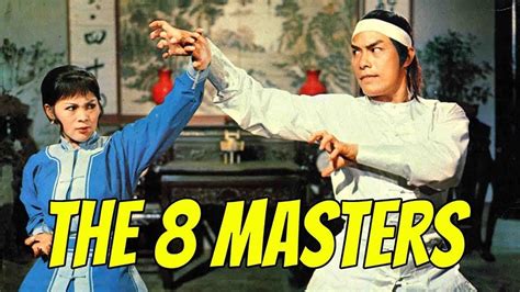 Wu Tang Collection - The 8 Masters - YouTube