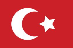 Флаг Османской империи — Википедия