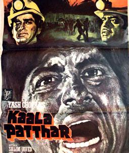 Kaala Patthar (1979) Songs, Lyrics, Trailer, Movie Information