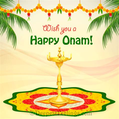 Onam Greetings and Wishes for Whatsapp and Facebook