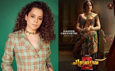 Kangana Ranaut’s first look from ‘Chandramukhi 2’; Poster unveiled ...