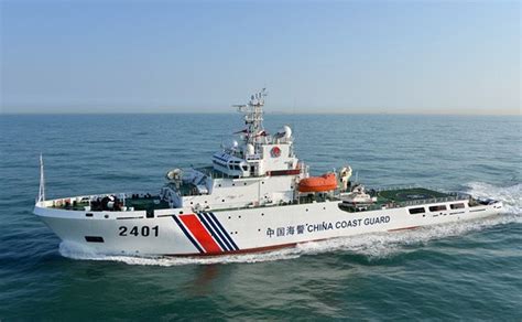 #china coast guard vessels patrolled within the area of china's # ...