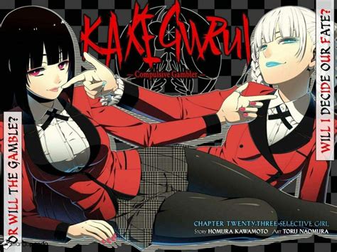 Kakegurui : Compulsive Gambler. | Anime Amino