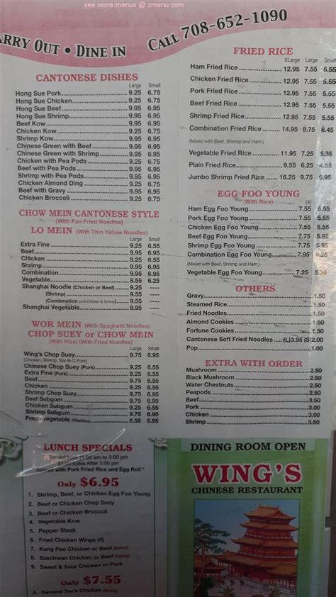 Menu at Wings Chinese Restaurant, Cicero