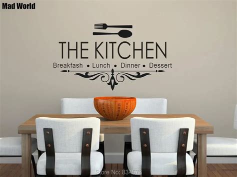 The kitchen food meals breakfast lunch dinner Wall Art Stickers Wall Decals Home DIY Decoration ...