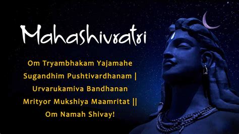 Shivratri Wallpapers - Wallpaper Cave