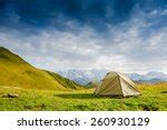 Tent Camping Free Stock Photo - Public Domain Pictures