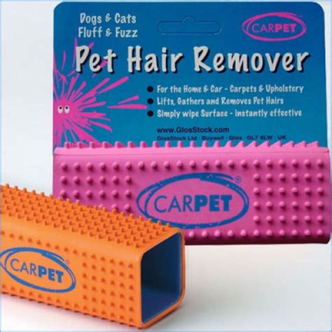 CarPet - Pet Hair Remover