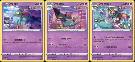 Dragapult 130/264 - Fusion Strike - Pokemon Evolution Card Set - Rare 3 Card Lot : Amazon.ca ...