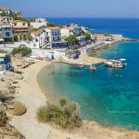 How to Make an Interesting Art Piece Using Tree Branches | eHow | Ikaria greece, Greece, Ikaria