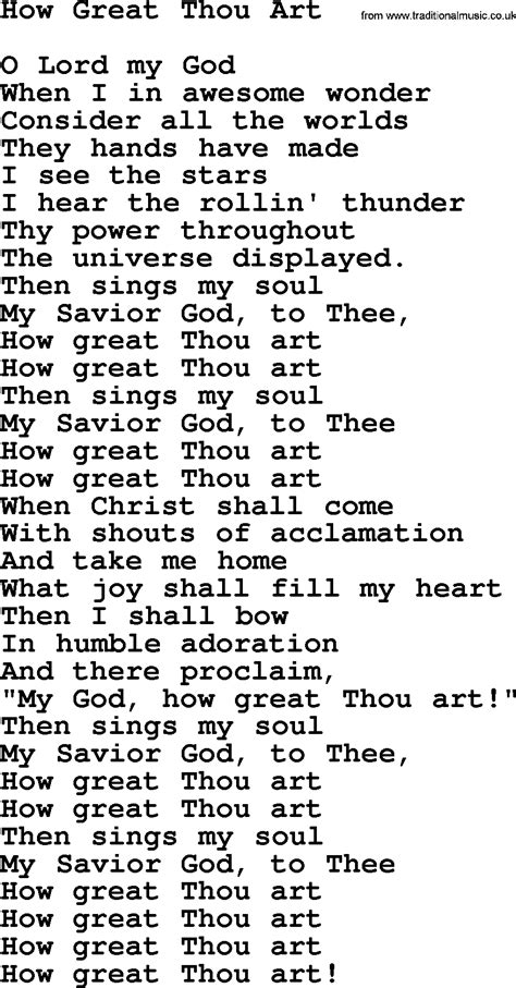 How Great Thou Art Lyrics Printable