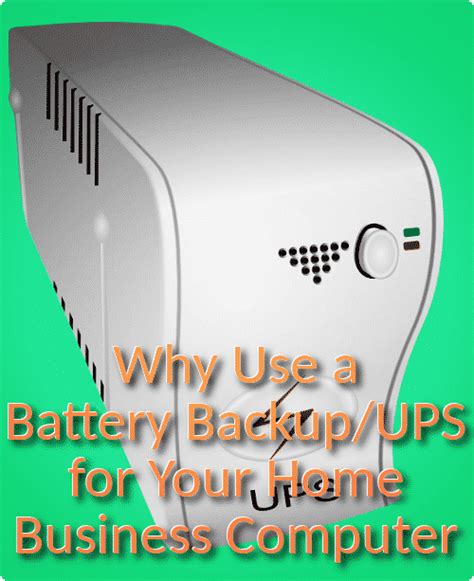 Why Use a Battery Backup/UPS for Your Home Business Computer - Home with the Kids Blog