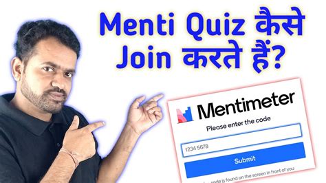 How to join Menti Quiz 😃 | Menti Quiz कैसे Join करते है ? | Mahesh ...