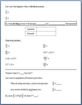 Multiplying and Dividing Monomials (Guided Notes on Exponent Rules)