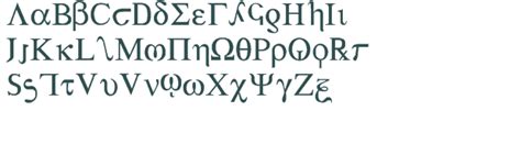 Greek font download free (truetype)